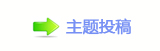 乓㩎﹖鍞 邖쾅豑